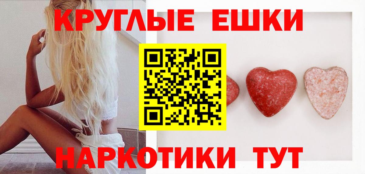 Ecstasy mix Гусев