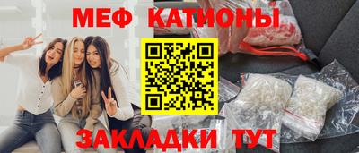 MDMA Premium VHQ Ангарск