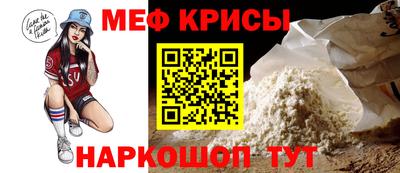 гашишное масло Анапа