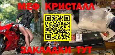 героин Анжеро-Судженск