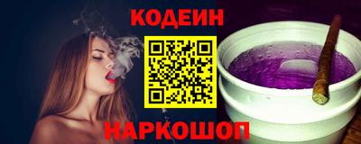 MDMA Premium VHQ Ангарск