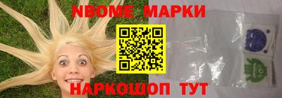 MDMA Premium VHQ Ангарск