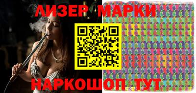 MDMA Premium VHQ Ангарск