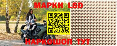 героин Анжеро-Судженск