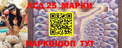 MDMA Premium VHQ Ангарск