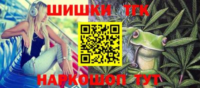 MDMA Premium VHQ Ангарск