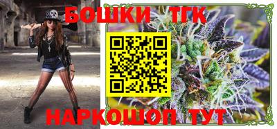 MDMA Premium VHQ Ангарск