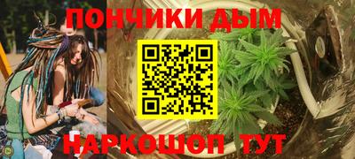 MDMA Premium VHQ Ангарск