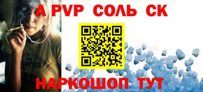 MDMA Premium VHQ Ангарск