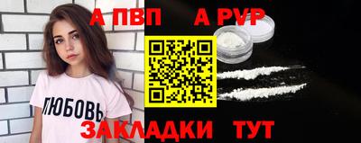 MDMA Premium VHQ Ангарск