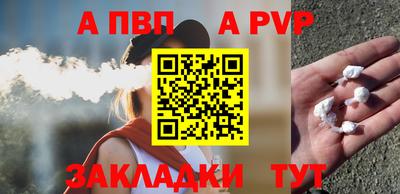 MDMA Premium VHQ Ангарск