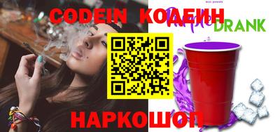 MDMA Premium VHQ Ангарск
