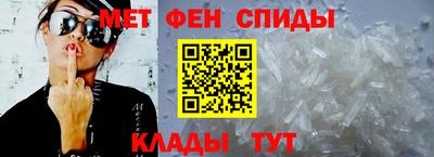 героин Анжеро-Судженск