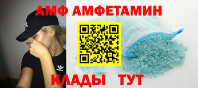 гашишное масло Анапа