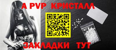 MDMA Premium VHQ Ангарск