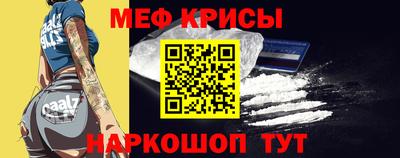 героин Анжеро-Судженск