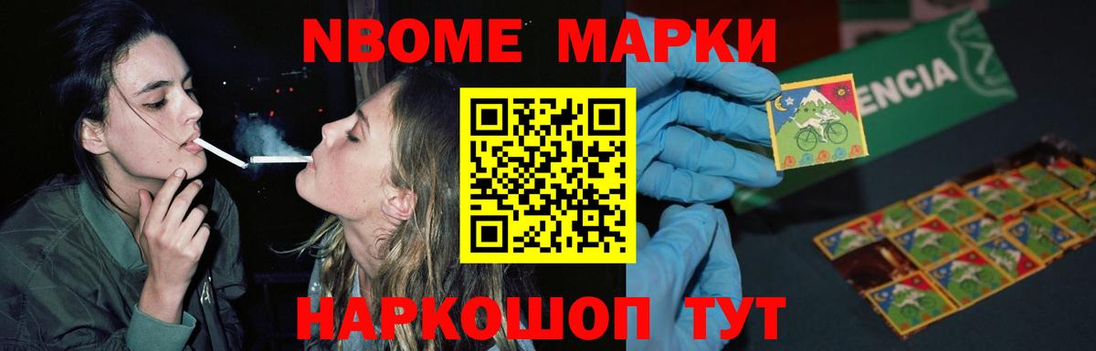 ЛСД экстази кислота  Вход с VPN  LSD-25 экстази  hydra ONION  Гусев  LSD-25 экстази кислота 
